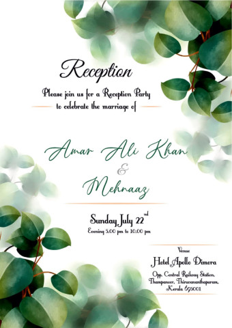 wedding e  card