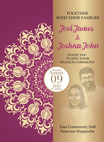 invitation e  card royal events